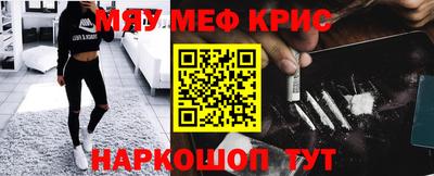 каннабис Будённовск