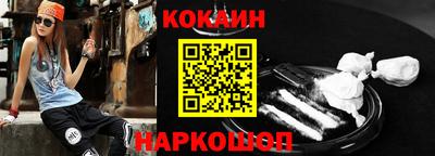 a pvp Бугуруслан