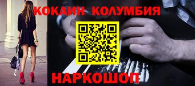 каннабис Будённовск