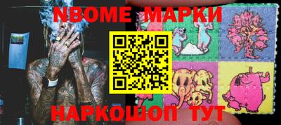 каннабис Будённовск