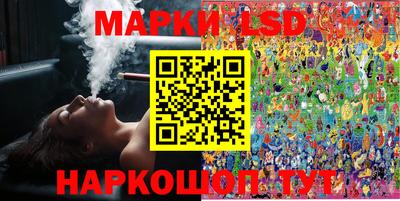 каннабис Будённовск