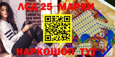каннабис Будённовск