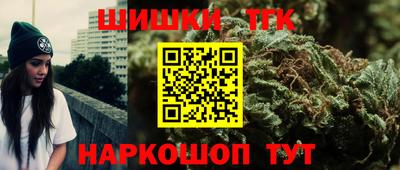 a pvp Бугуруслан