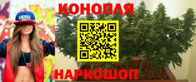 метамфетамин Бузулук