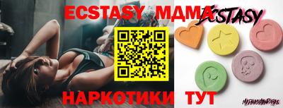 a pvp Бугуруслан