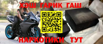 a pvp Бугуруслан