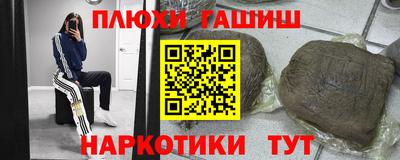 a pvp Бугуруслан