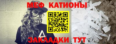 a pvp Бугуруслан